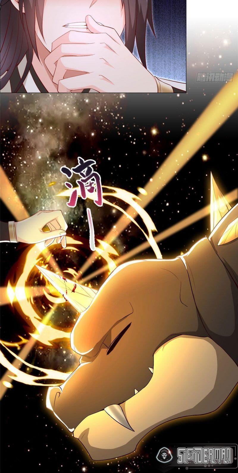 Mục Long Sư: Chapter 24