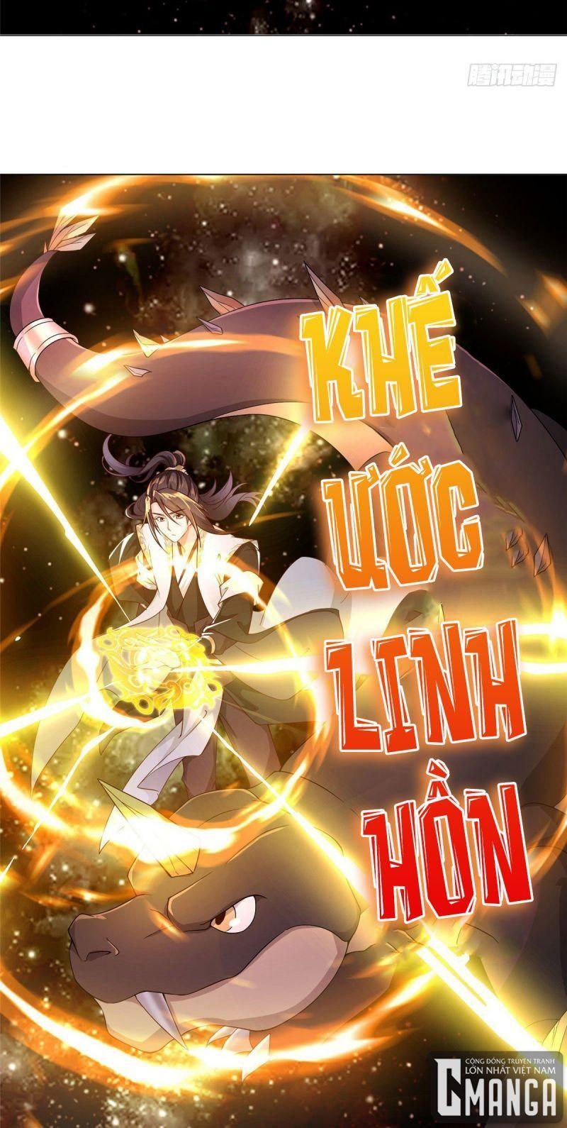 Mục Long Sư: Chapter 24