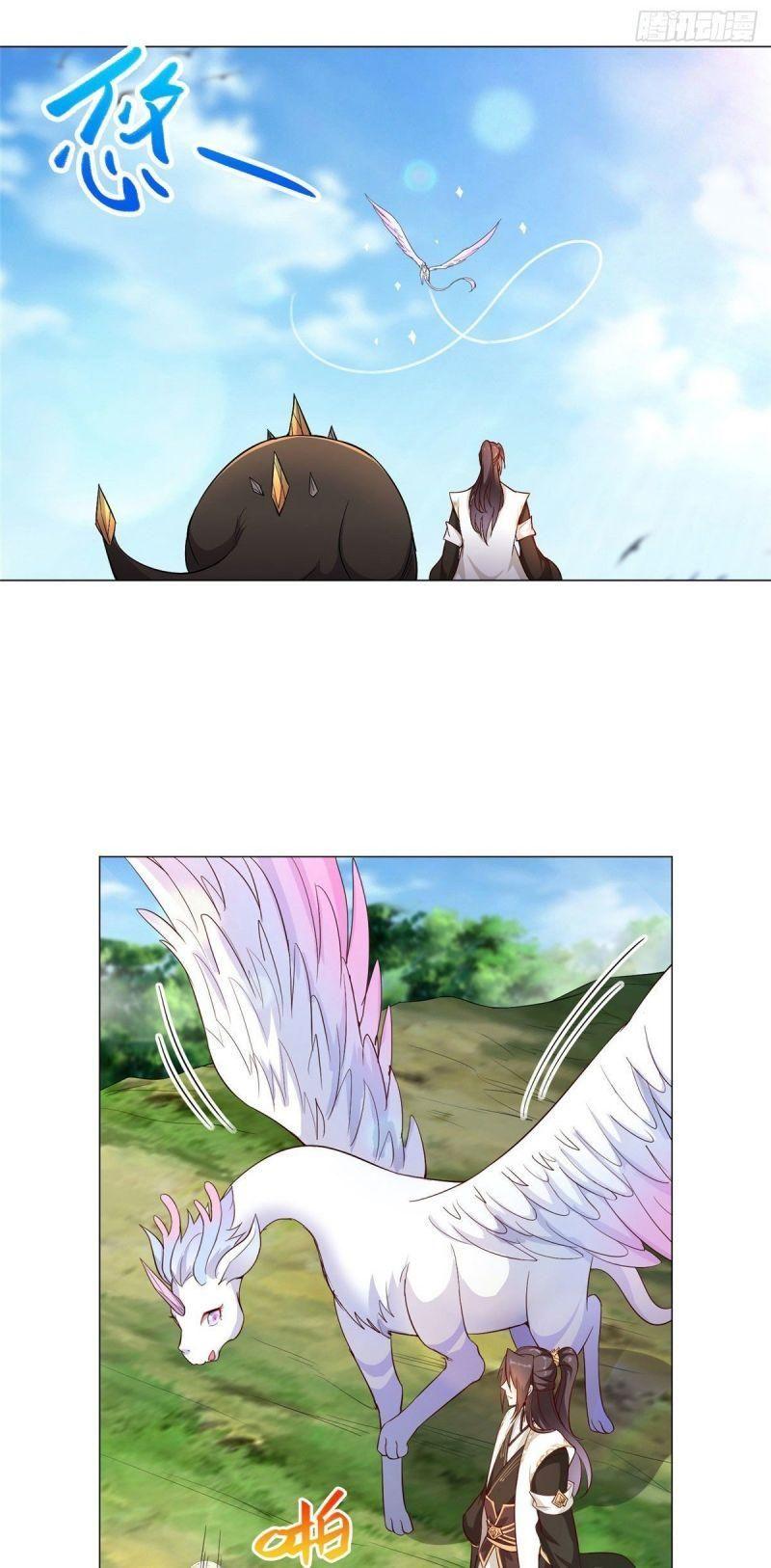 Mục Long Sư: Chapter 24