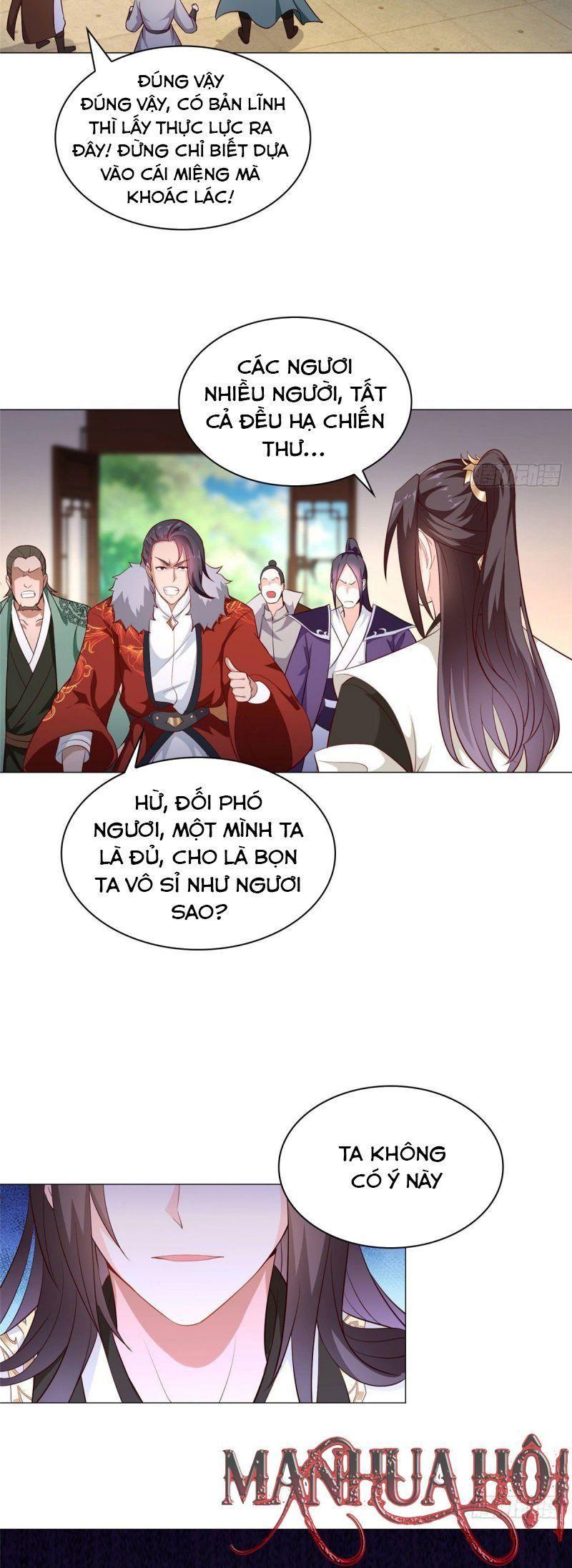 Mục Long Sư: Chapter 25