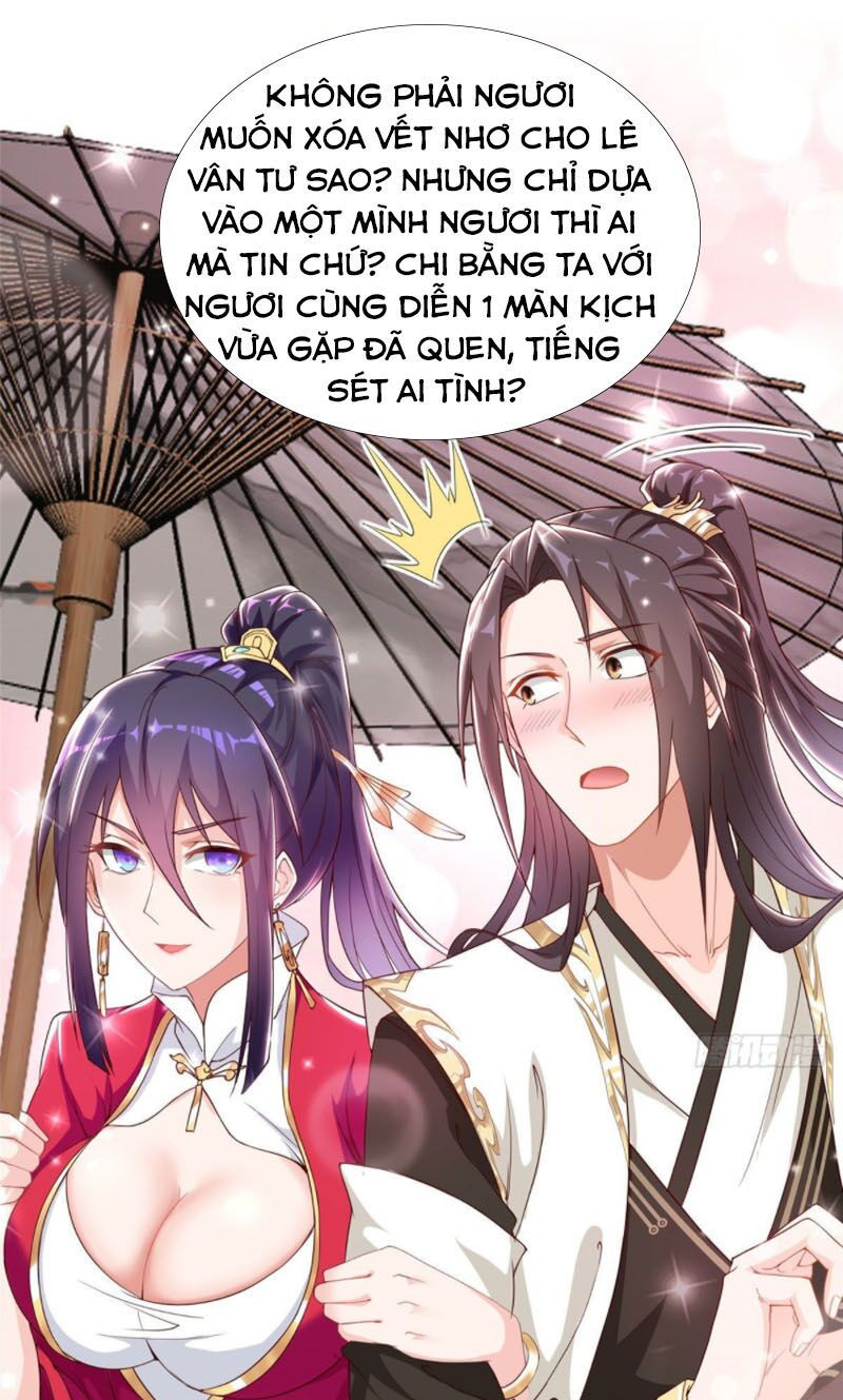 Mục Long Sư: Chapter 26