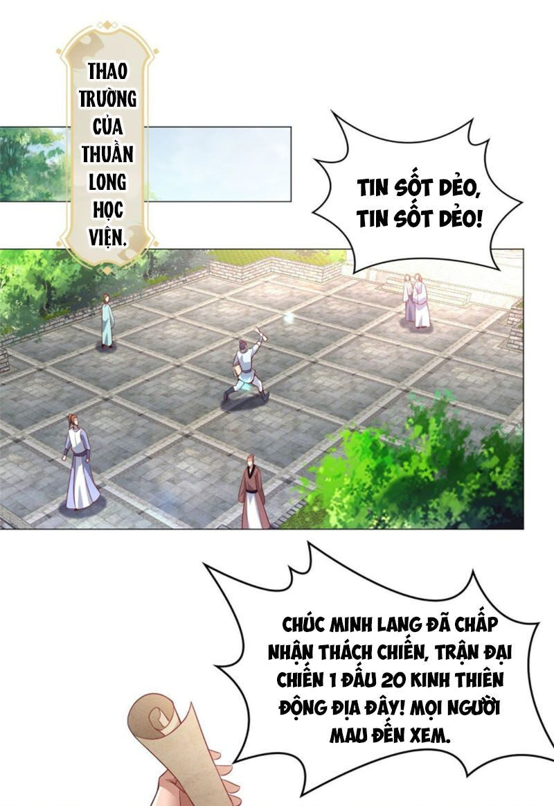 Mục Long Sư: Chapter 26