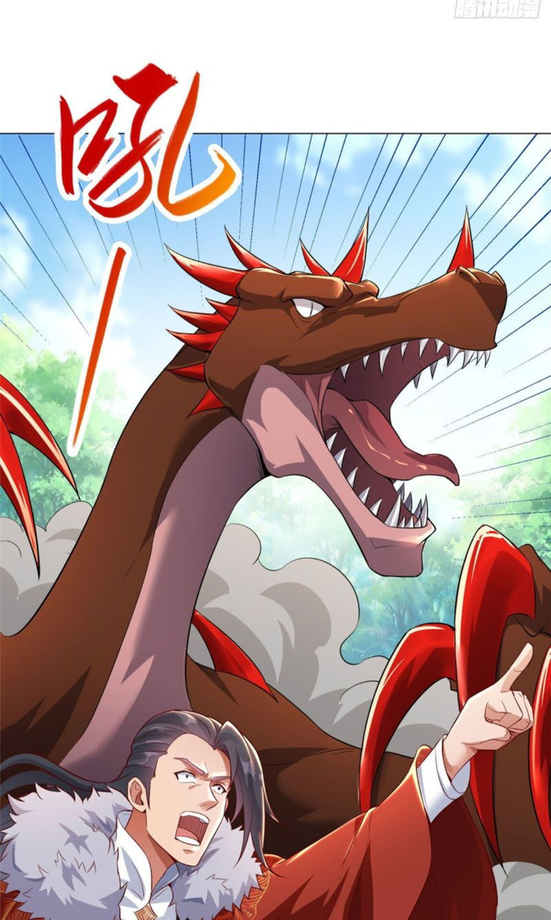 Mục Long Sư: Chapter 26