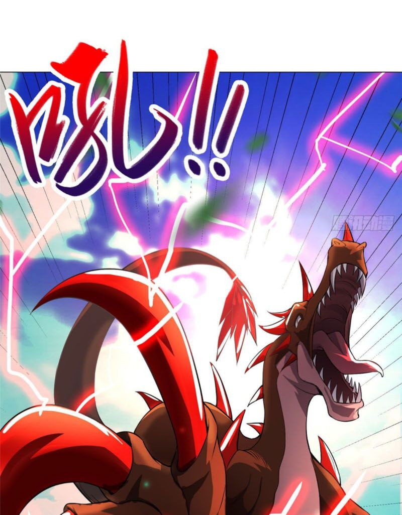 Mục Long Sư: Chapter 26