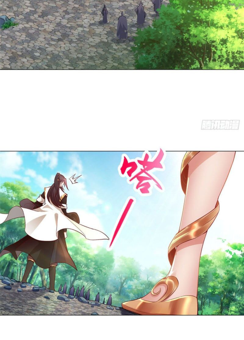 Mục Long Sư: Chapter 26