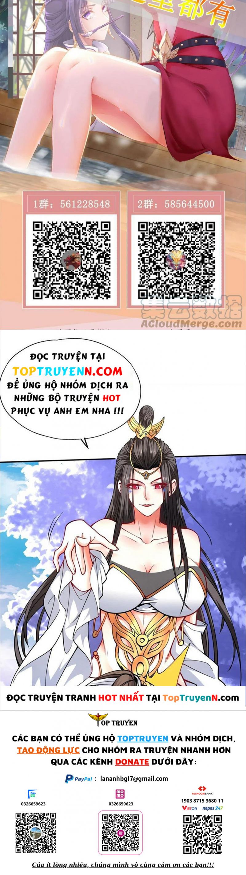 Mục Long Sư: Chapter 269