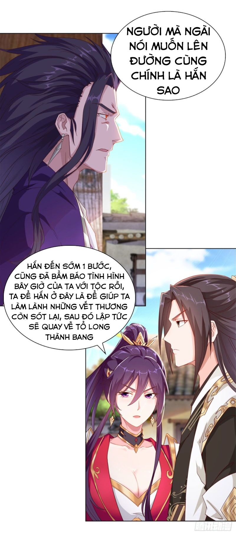 Mục Long Sư: Chapter 3