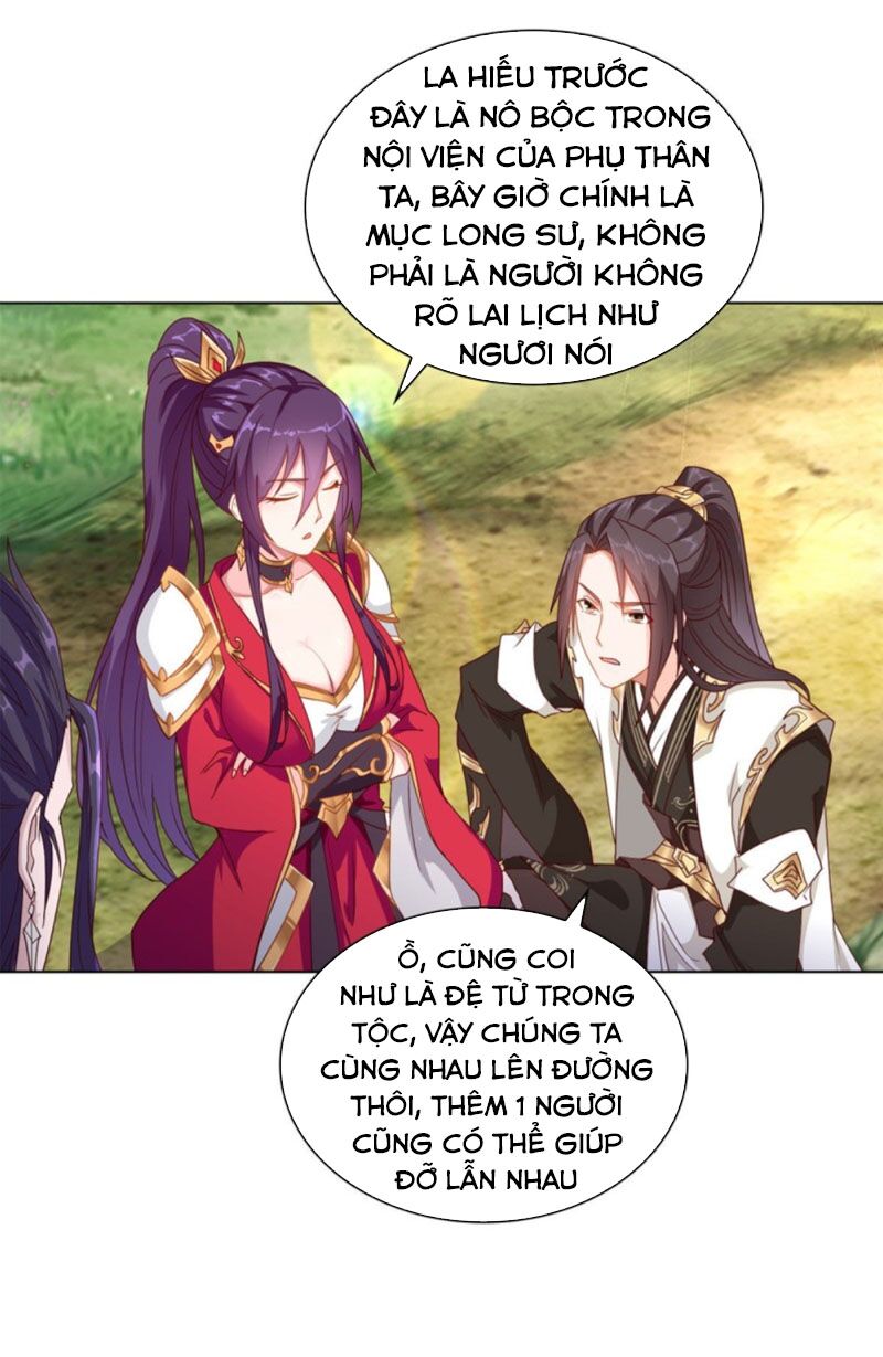 Mục Long Sư: Chapter 3