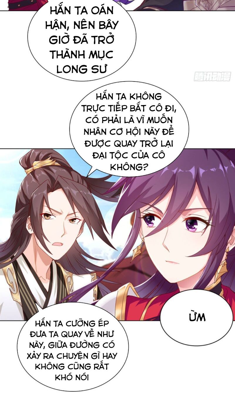 Mục Long Sư: Chapter 3