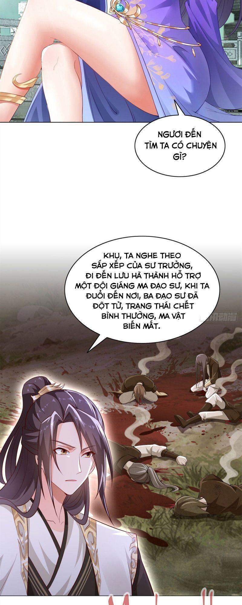 Mục Long Sư: Chapter 32
