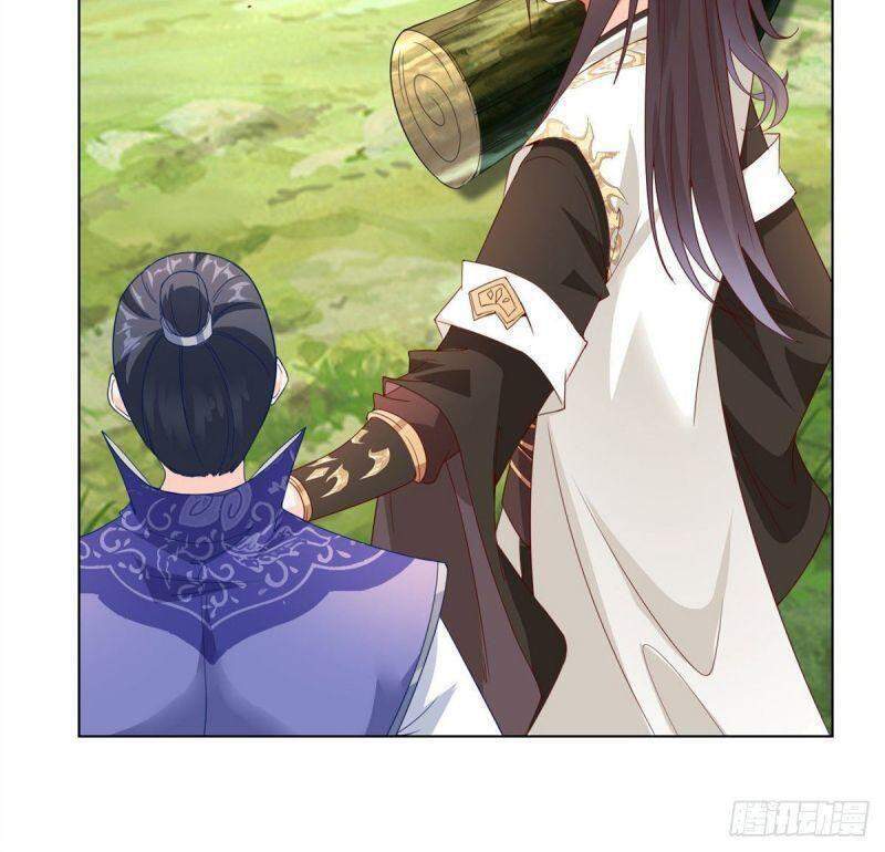 Mục Long Sư: Chapter 32