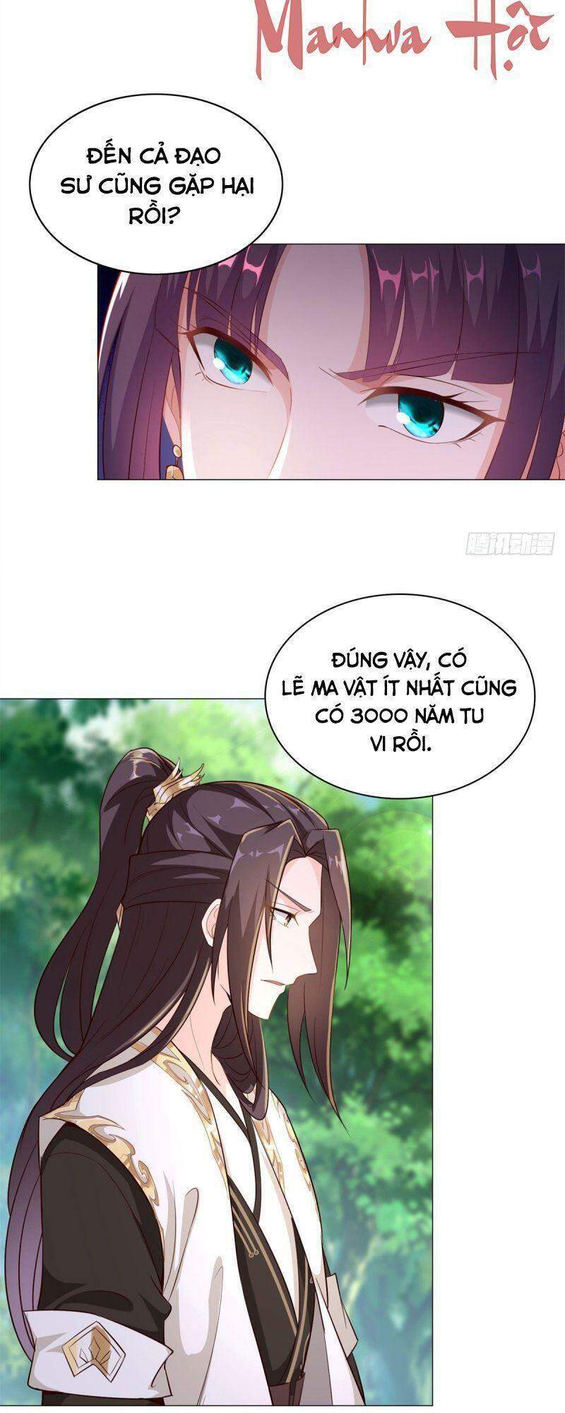 Mục Long Sư: Chapter 32