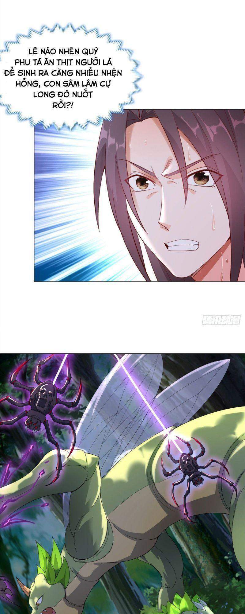 Mục Long Sư: Chapter 32