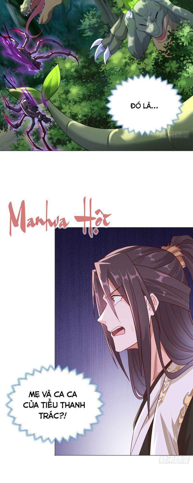 Mục Long Sư: Chapter 32
