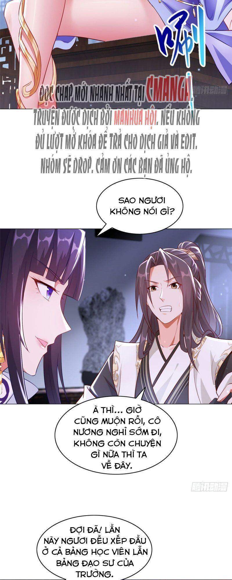 Mục Long Sư: Chapter 34
