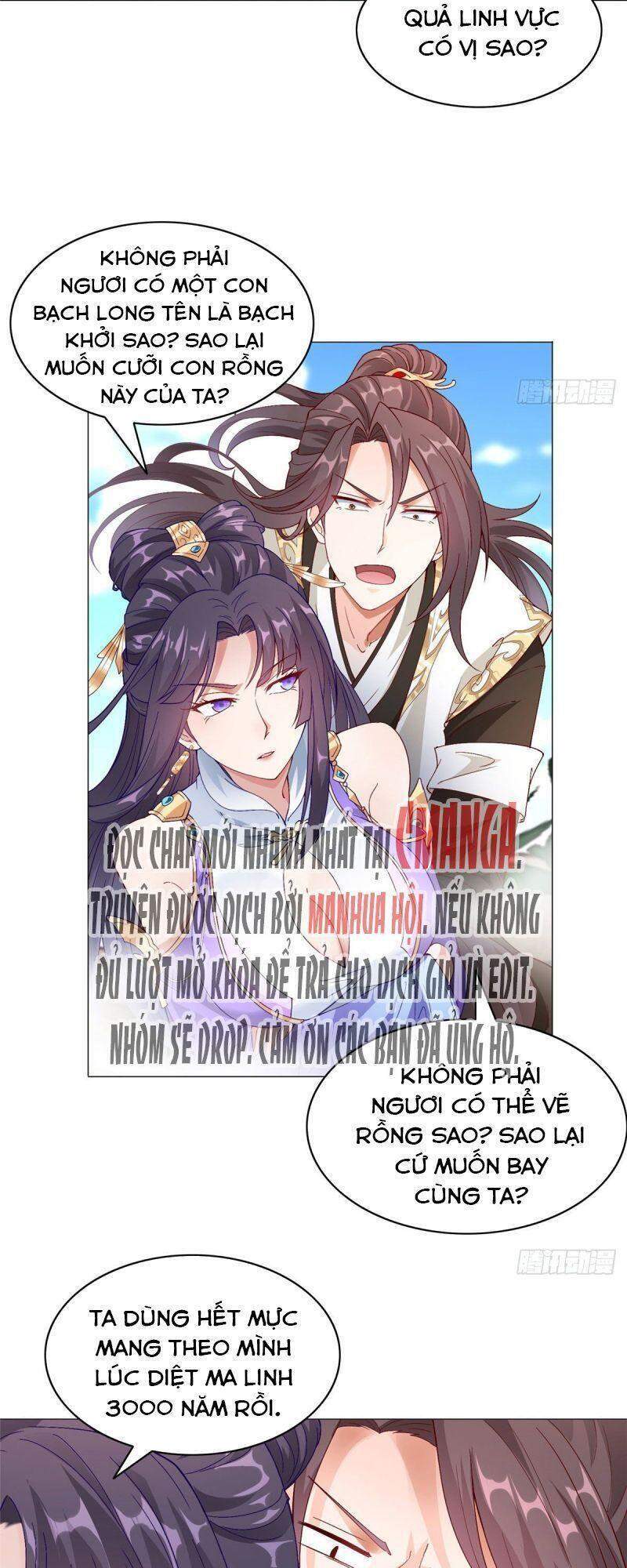 Mục Long Sư: Chapter 34