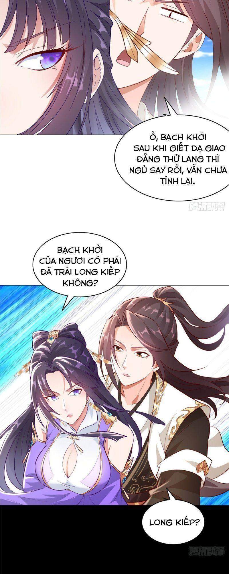 Mục Long Sư: Chapter 34