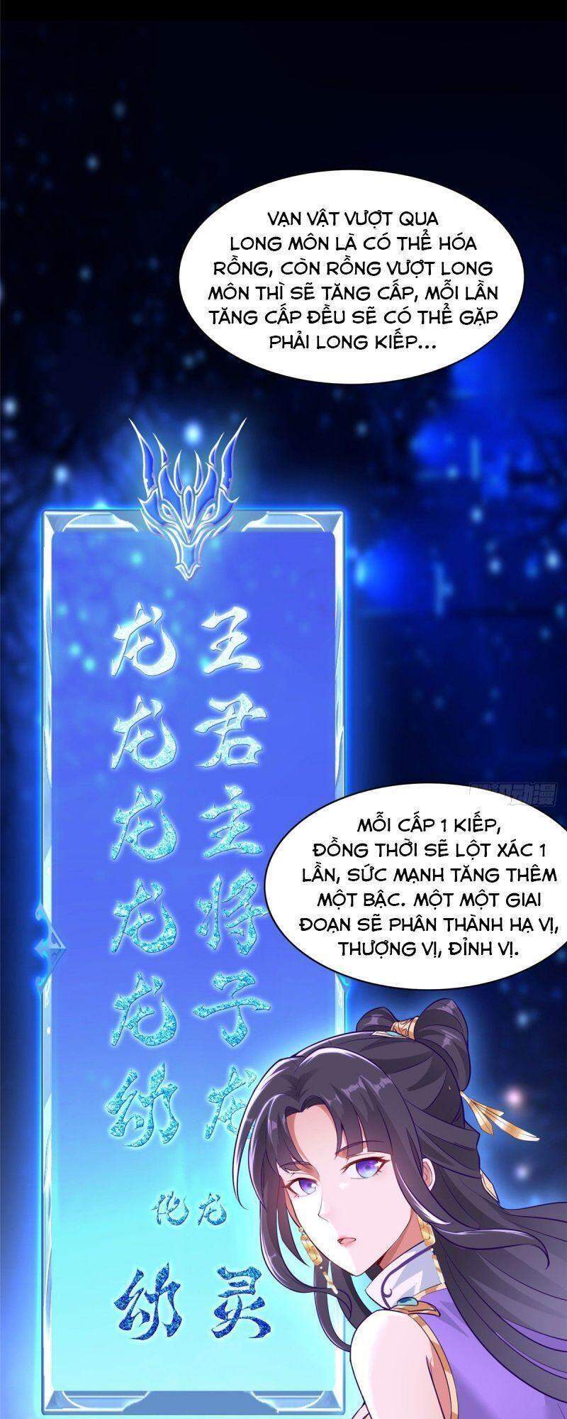 Mục Long Sư: Chapter 34