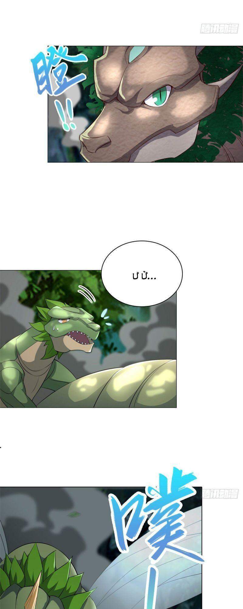 Mục Long Sư: Chapter 34