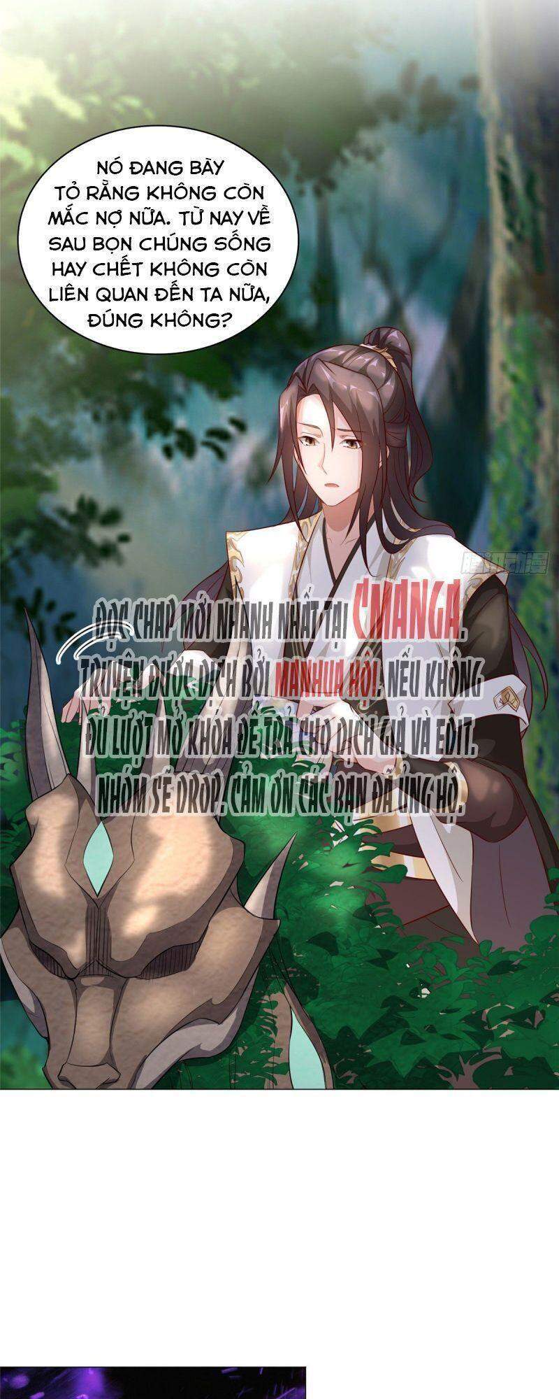 Mục Long Sư: Chapter 34