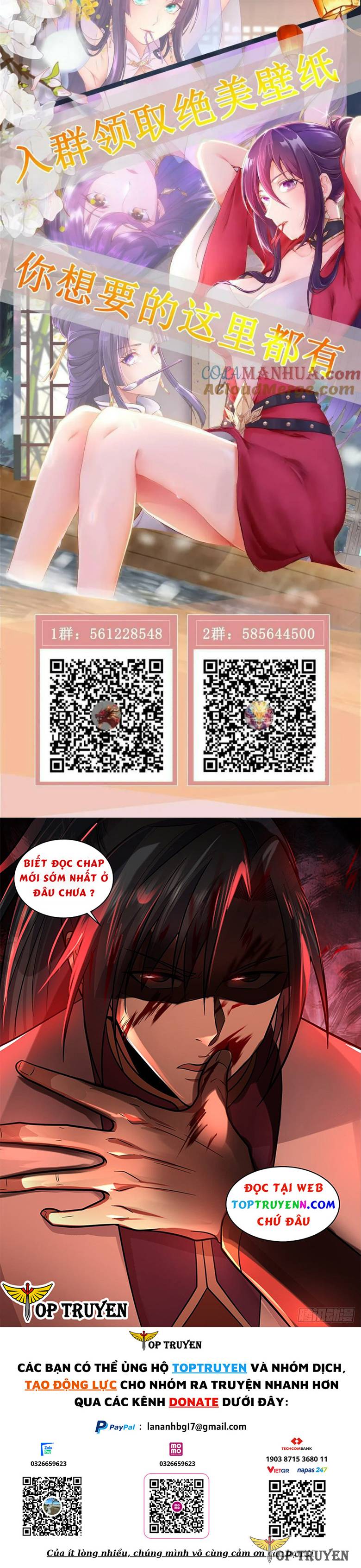 Mục Long Sư: Chapter 340