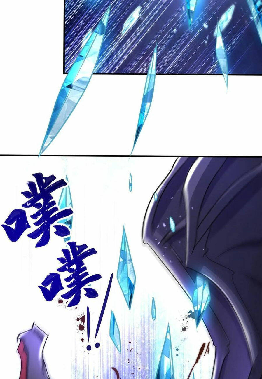 Mục Long Sư: Chapter 342