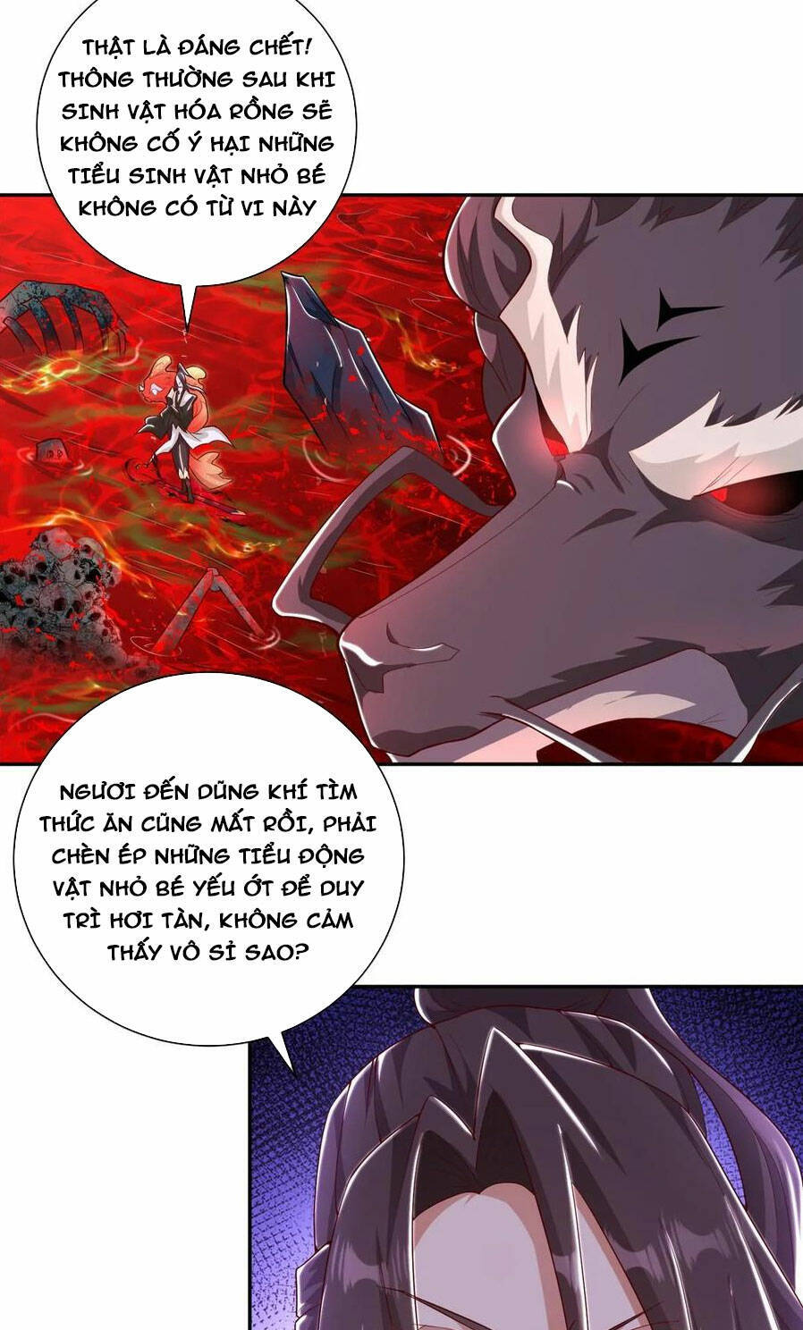 Mục Long Sư: Chapter 342
