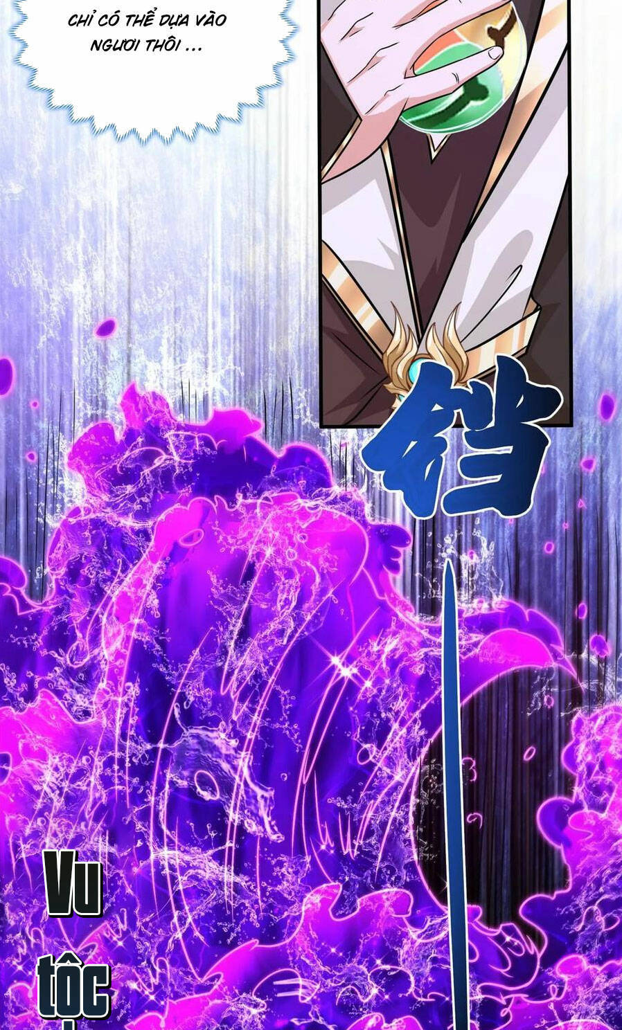 Mục Long Sư: Chapter 342