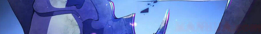 Mục Long Sư: Chapter 343