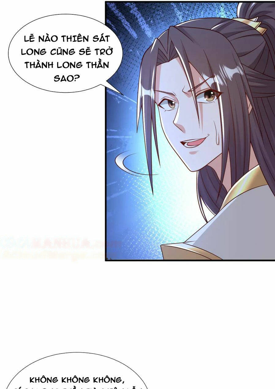 Mục Long Sư: Chapter 344