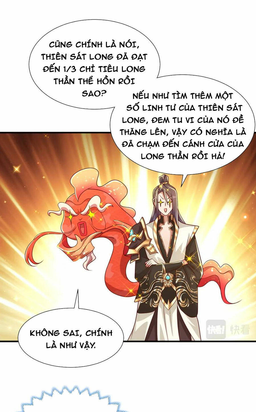Mục Long Sư: Chapter 344