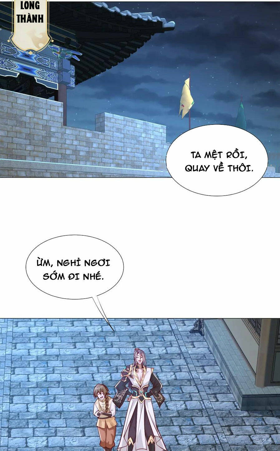 Mục Long Sư: Chapter 344
