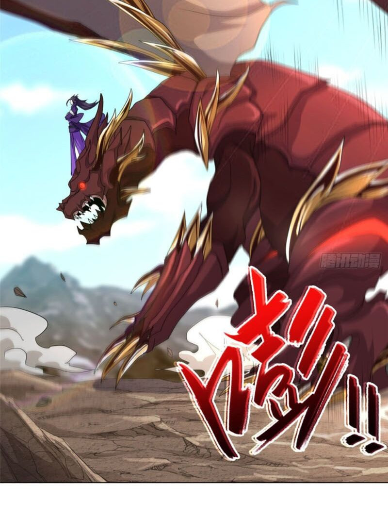 Mục Long Sư: Chapter 4