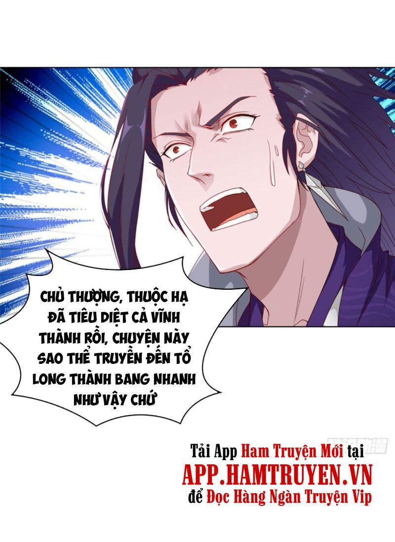 Mục Long Sư: Chapter 4