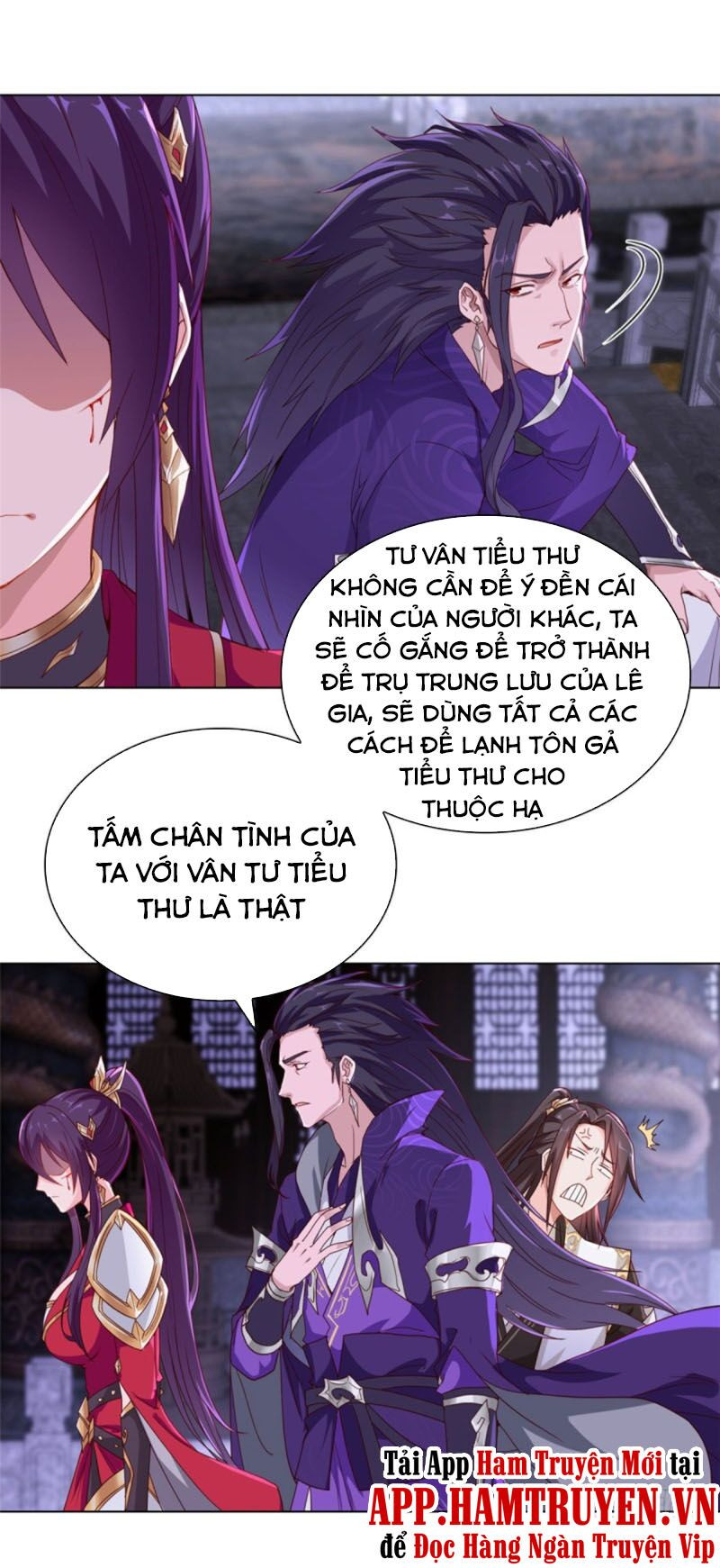 Mục Long Sư: Chapter 4