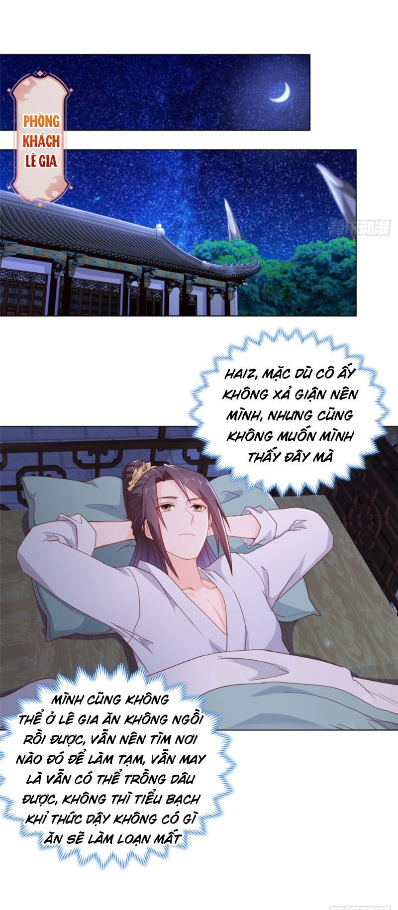 Mục Long Sư: Chapter 4
