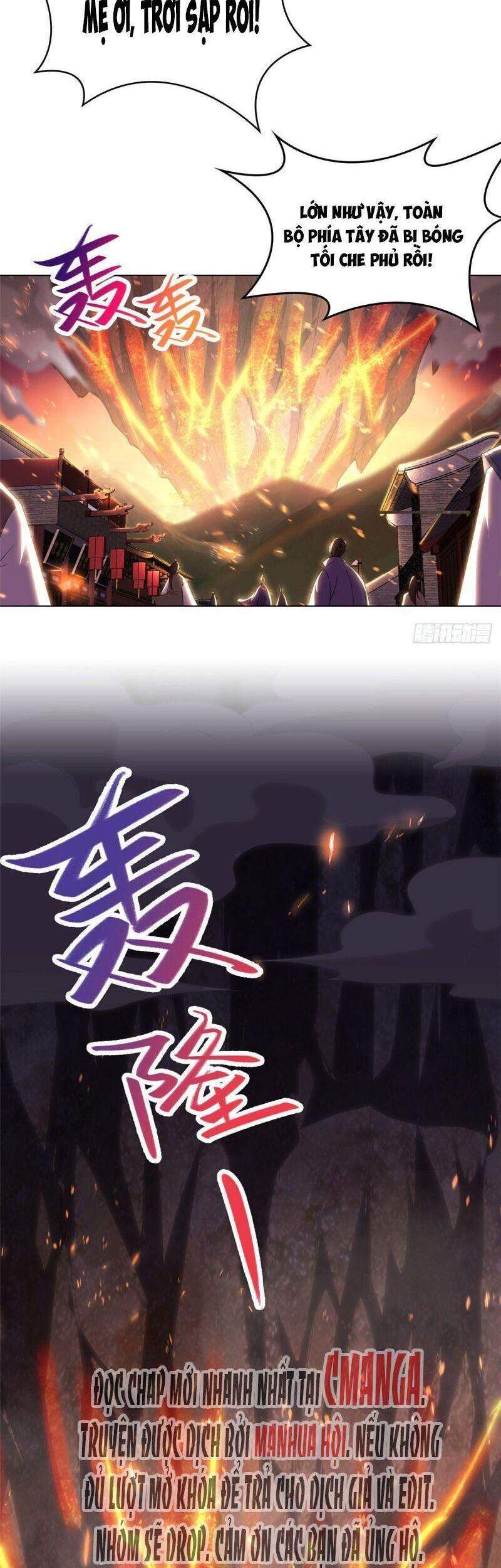 Mục Long Sư: Chapter 44