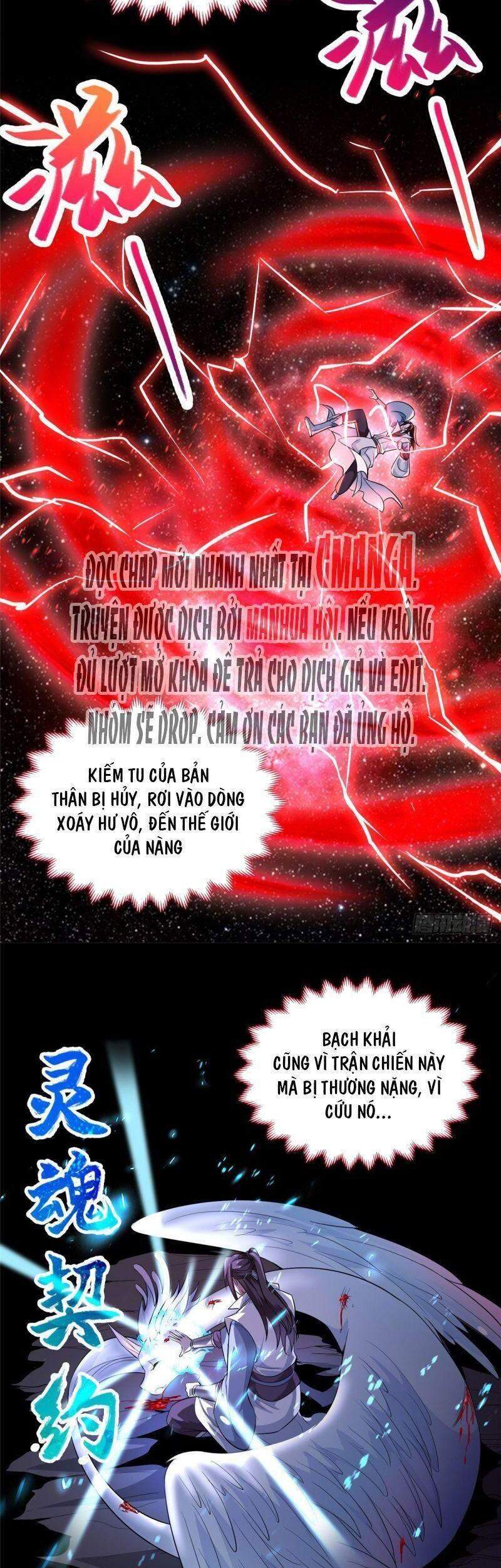 Mục Long Sư: Chapter 44