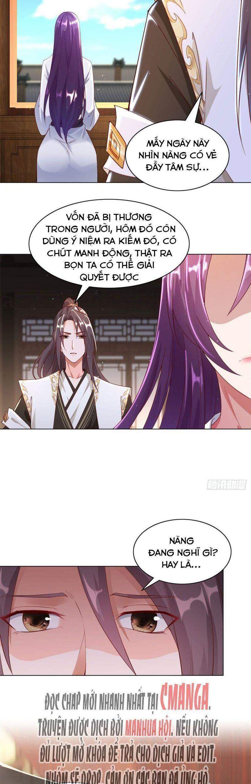 Mục Long Sư: Chapter 44