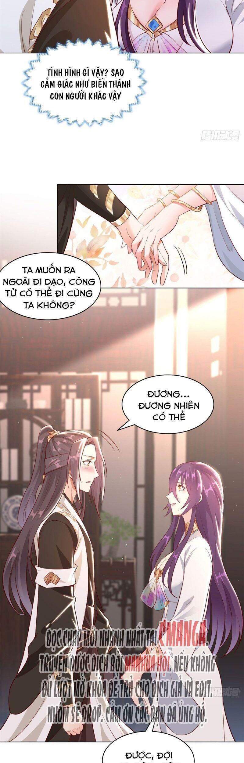 Mục Long Sư: Chapter 44