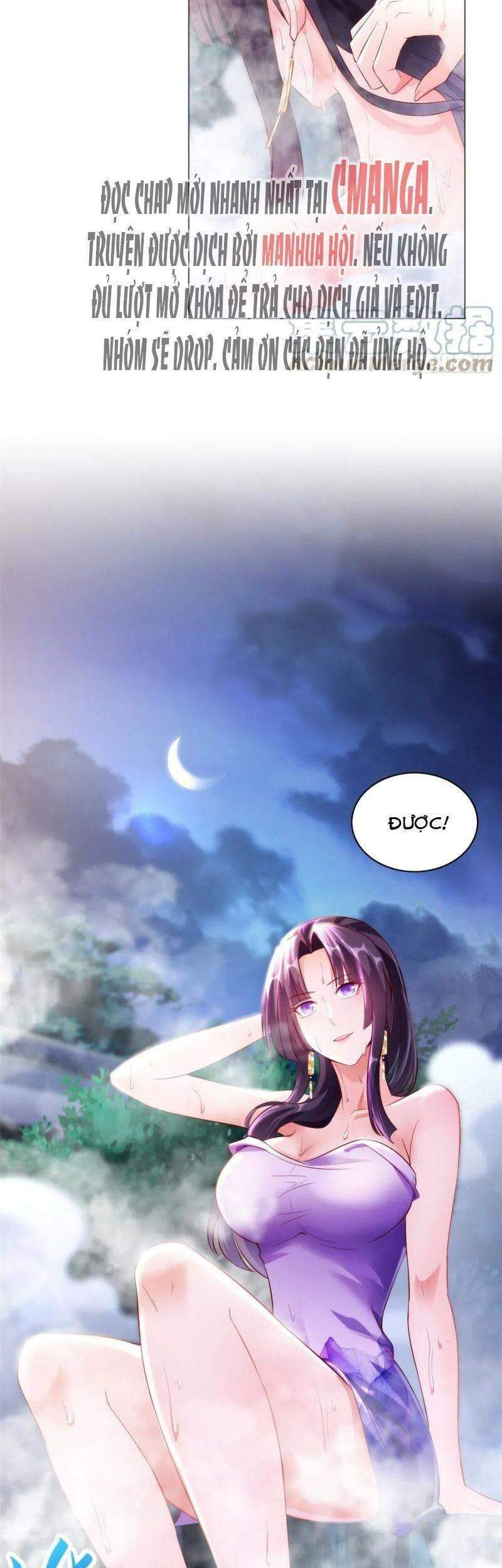 Mục Long Sư: Chapter 56