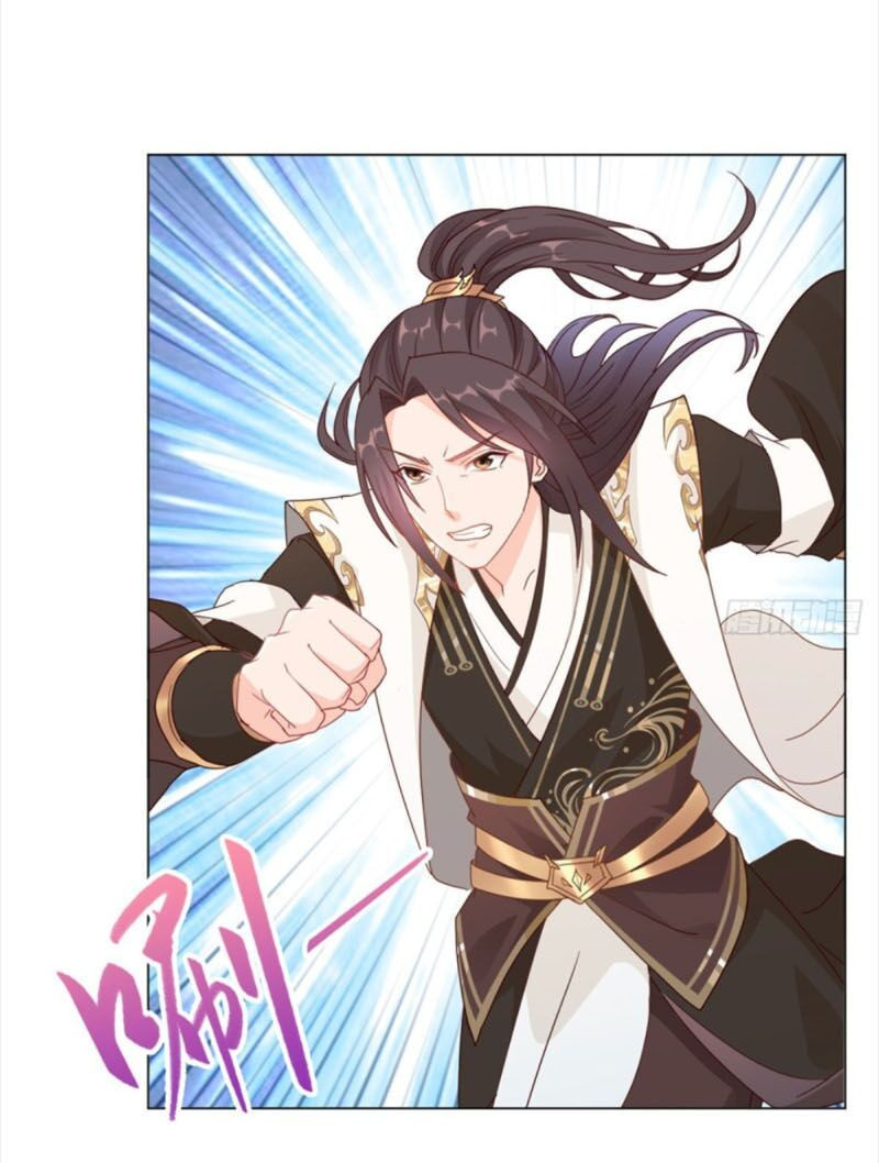 Mục Long Sư: Chapter 6