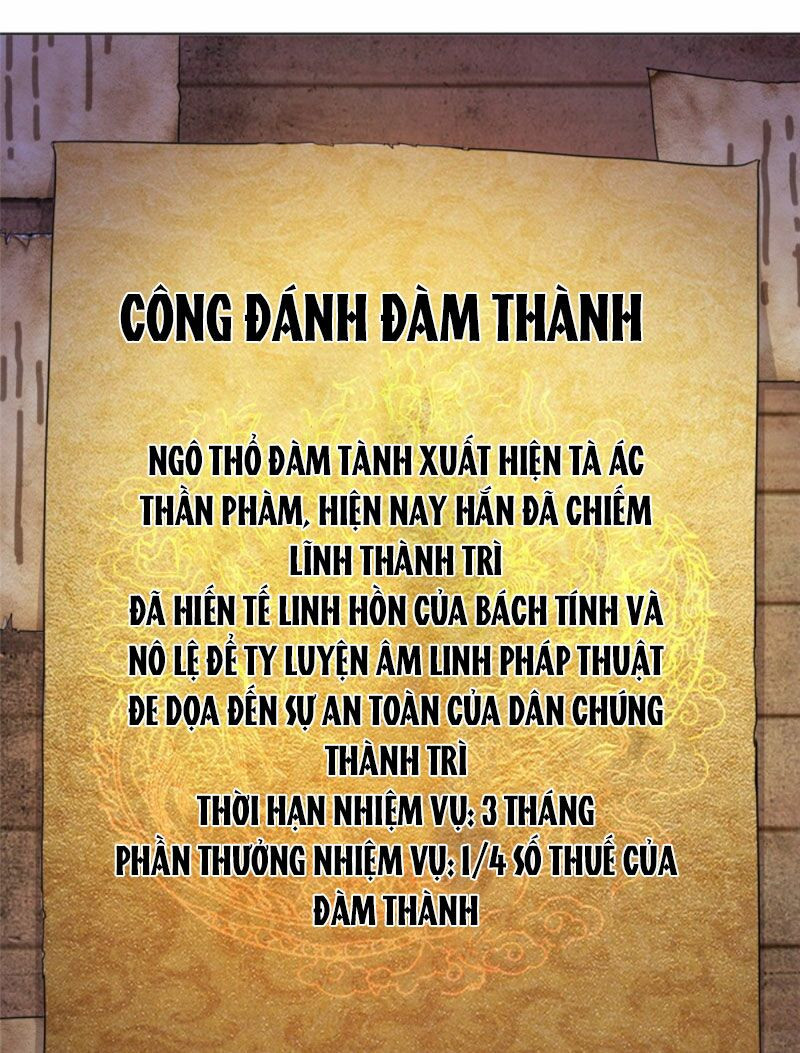 Mục Long Sư: Chapter 8