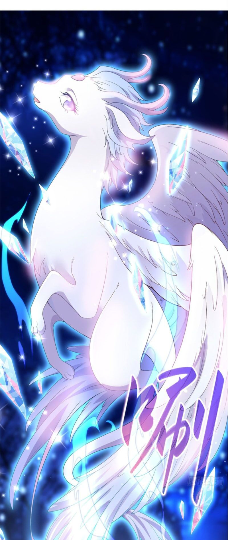 Mục Long Sư: Chapter 9