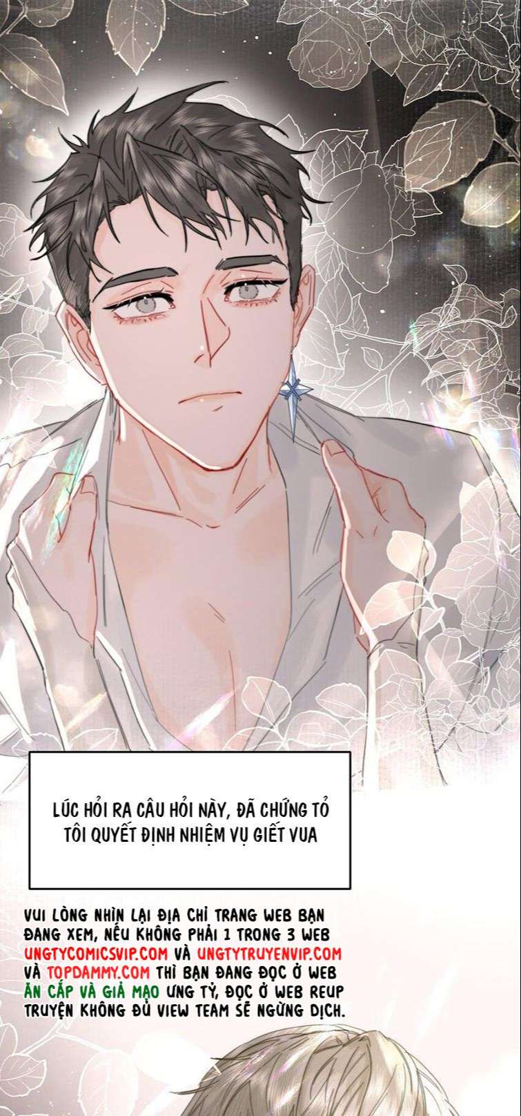 Tiền Nhiệm Vi Vương: Chapter 10