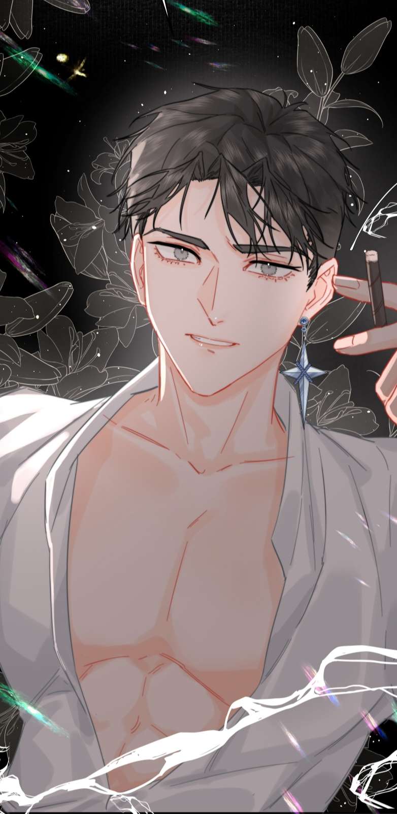 Tiền Nhiệm Vi Vương: Chapter 11