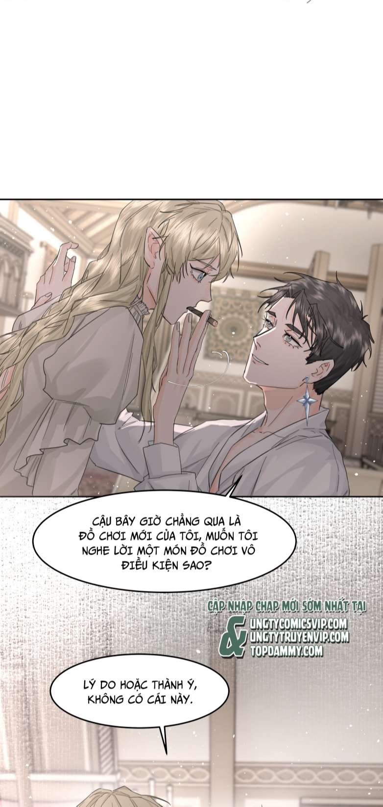 Tiền Nhiệm Vi Vương: Chapter 11