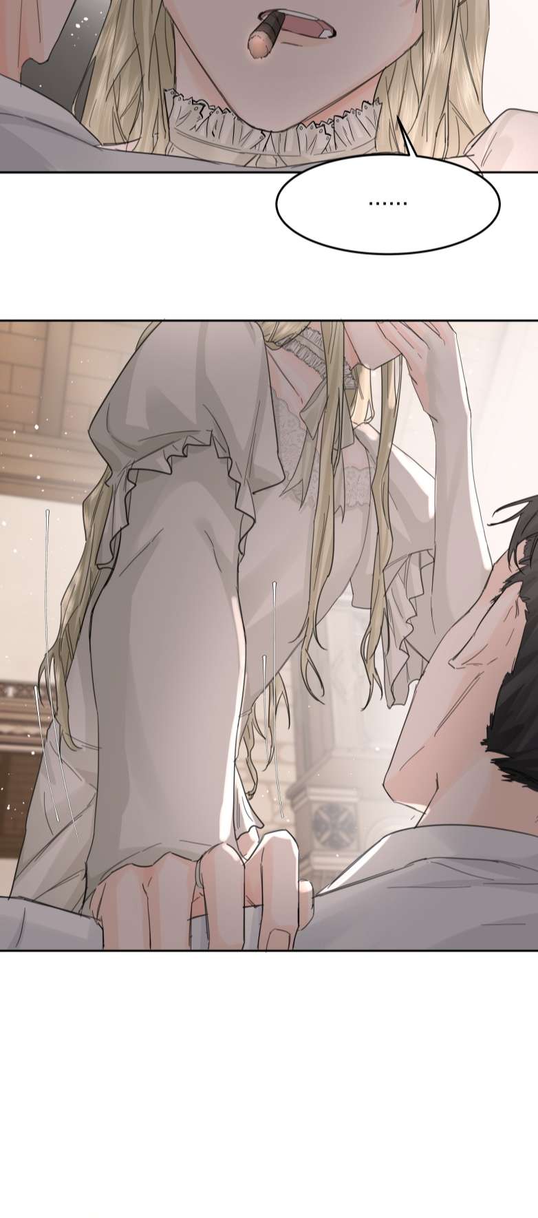 Tiền Nhiệm Vi Vương: Chapter 11