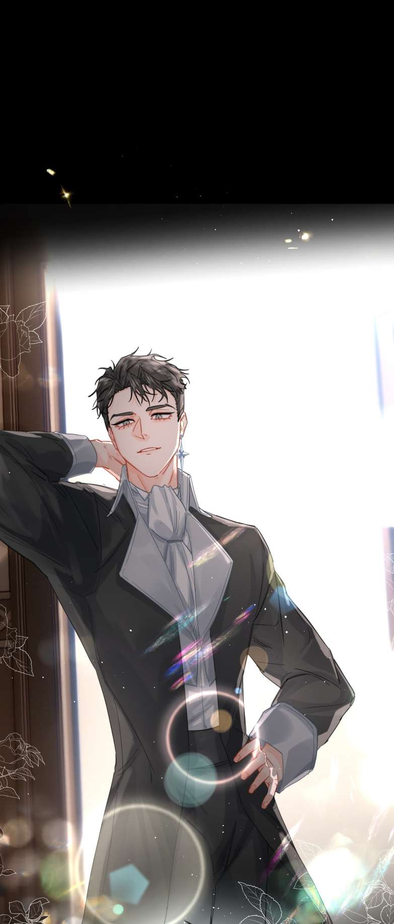 Tiền Nhiệm Vi Vương: Chapter 12