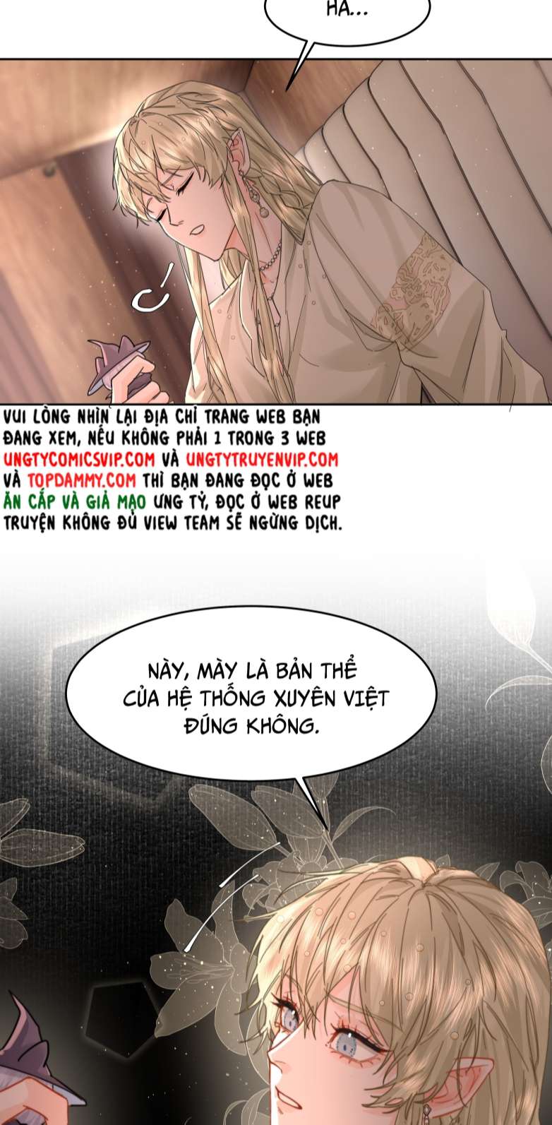 Tiền Nhiệm Vi Vương: Chapter 13